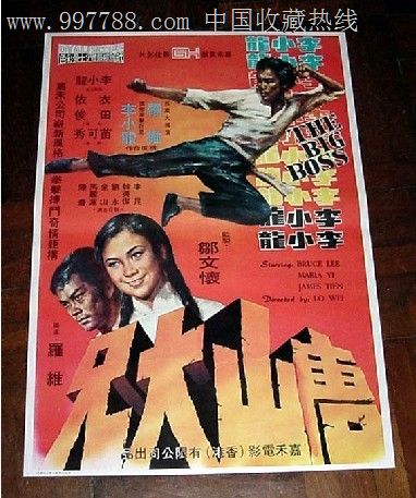 做个退伍证